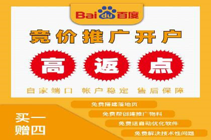 百度知道营销推广的成功故事